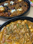 [두마리찜닭 두찜 전주효자점] 냥냐미님의 리뷰 2025/4/30