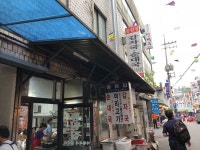 나만의 맛집 지도, 뽈레 [동원집] 먹요정빕님이 작성 2018/7/4