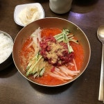 [함양집] 🐽님의 추천 포스트 2017/6/19