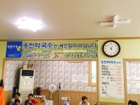 [용천 막국수 본점] 나영이님의 추천 포스트 2018/8/12