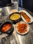 명호돗갈비 공항점 - 도두일동 고깃집 | 뽈레 Polle [명호돗갈비 공항점] 도두일동 고깃집 | 뽈레 Polle