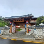 [자미궁] 오옹님의 좋음 포스트 2021/5/19