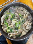[만복 순대국] 썩은 고사리 처녀님의 추천 포스트 2022/3/20
