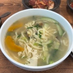 산고을 칼국수 - 이도이동 칼국수 | 뽈레 Polle [산고을 칼국수] 이도이동 칼국수 | 뽈레 Polle