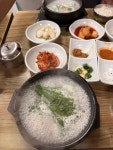 단골식당 - 거창읍 한식 | 뽈레 Polle [단골식당] 거창읍 한식 | 뽈레 Polle