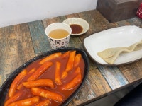 김종구부산어묵 노원점 - 상계동 분식 | 뽈레 Polle [김종구부산어묵 노원점] 상계동 분식 | 뽈레 Polle