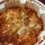 [동대문 엽기떡볶이 염창역점] 뉸뉴냔냐하하하님의 좋음 리뷰 2020/1/7