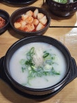 족보설렁탕 - 덕진동2가 설렁탕 | 뽈레 Polle [족보설렁탕] 덕진동2가 설렁탕 | 뽈레 Polle
