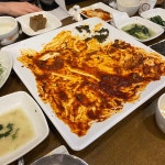 [코다리명가 백운호수점] 스콘왕님의 추천 포스트 2022/5/3