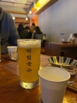 [대림국수 신용산점] 주이님의 좋음 포스트 2022/3/11