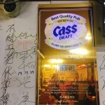 [홍미닭발 서울대점] 나영이님의 추천 리뷰 2020/1/22