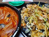 [궁차이나] 이슬사랑님의 좋음 포스트 2022/7/9