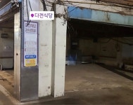 [다전식당] 고맥님의 리뷰 2022/2/26