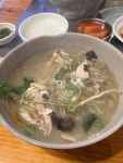 [토속 밀냉면 칼국수] 깐돌킴님의 리뷰 2025/6/2
