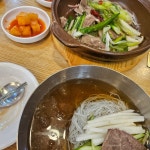 강남면옥 명동점 - 을지로 한식 | 뽈레 Polle [강남면옥 명동점] 을지로 한식 | 뽈레 Polle