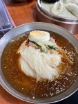 [현대밀면] 병규님의 좋음 포스트 2022/9/13