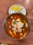 임금님 수타 자장면 - 정릉동 중식당 | 뽈레 Polle [임금님 수타 자장면] 정릉동 중식당 | 뽈레 Polle