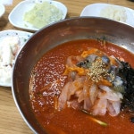 [죽변항] 마찝님의 좋음 포스트 2018/3/13