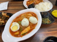 [김밥천국 이대역점] 스라님의 좋음 리뷰 2024/2/14