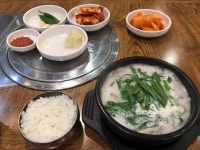 [소문난 부자 돼지국밥 밀면] 얄리님의 리뷰 2019/10/24