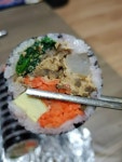 [자연김밥] 난감님의 좋음 리뷰 2021/1/15