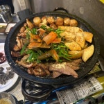 토평 한우 소곱창 - 고잔동 곱창류 | 뽈레 Polle [토평 한우 소곱창] 고잔동 곱창류 | 뽈레 Polle