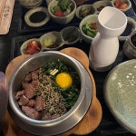 [솔밭 솥밥] 수야수야님의 추천 리뷰 2023/5/13