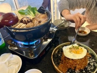 파도림 전포점 - 전포동 요리주점 | 뽈레 Polle [파도림 전포점] 전포동 요리주점 | 뽈레 Polle