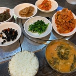 [삼보 식당] ㅇㅅ님의 좋음 포스트 2019/6/18