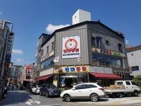 [진미통닭] 덕테잎님의 별로 포스트 2018/9/4