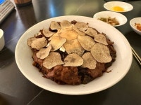 [무탄 코엑스점] 사사님의 리뷰 2025/10/1