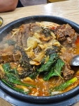 참이맛 감자탕 수원권선점 - 남수원 감자탕 | 뽈레 Polle [참이맛 감자탕 수원권선점] 남수원 감자탕 | 뽈레 Polle
