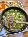 할머니 장터국밥 - 염창동 소머리국밥 | 뽈레 Polle [할머니 장터국밥] 염창동 소머리국밥 | 뽈레 Polle