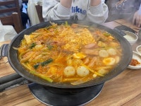 [정순옥 부대찌개 본점] 진‘s 미식회님의 추천 리뷰 2022/4/5