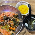 [수수국수] 쩝쩝산중님의 추천 리뷰 2022/5/31