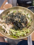 포항물회 수지점 - 동천동 횟집 | 뽈레 Polle [포항물회 수지점] 동천동 횟집 | 뽈레 Polle