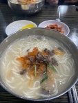 옛날 그맛 명동 칼국수 역삼점 - 역삼동 칼국수 | 뽈레 Polle [옛날 그맛 명동 칼국수 역삼점] 역삼동 칼국수 | 뽈레 Polle