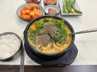 태평순대 - 광화문 순대국 | 뽈레 Polle [태평순대] 광화문 순대국 | 뽈레 Polle