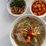 [동백식당] 곰탕나라김치전공주님의 좋음 포스트 2022/10/18