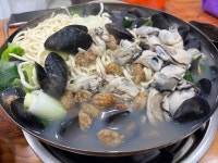 [강경해물칼국수] 비타미니님의 리뷰 2025/5/2