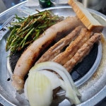 [굴다리 소곱창] 몰락인생님의 좋음 리뷰 2023/2/27