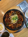 나만의 맛집 지도, 뽈레 [쾌걸 쭈꾸미] 관악산공돌님이 작성 2021/10/16