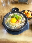 굴다리 전주 콩나물국밥 답십리점 - 답십리동 콩나물국밥 | 뽈레 Polle [굴다리 전주 콩나물국밥 답십리점] 답십리동 콩나물국밥 | 뽈레 Polle