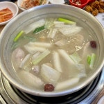 닭한마리칼국수 5호점 | 뽈레 Polle [닭한마리칼국수 5호점] | 뽈레 Polle