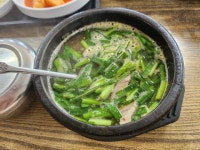[신라국밥] 미쓰순대[미순이]님의 리뷰 2024/6/12