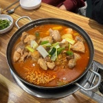 [최사장네 닭] 소영이님의 좋음 리뷰 2024/2/16