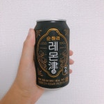 순하리 레몬진 7% - 롯데주류 | 뽈레 Polle [순하리 레몬진 7%] 롯데주류 | 뽈레 Polle