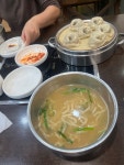 명동칼국수 샤브샤브 가양점 - 가양동 칼국수 | 뽈레 Polle [명동칼국수 샤브샤브 가양점] 가양동 칼국수 | 뽈레 Polle