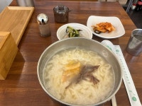 [소담 칼국수] 스토님의 별로 리뷰 2023/7/17