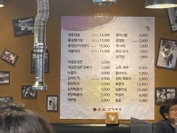 [본토 고기구이] Dammeow님의 좋음 포스트 2023/1/4